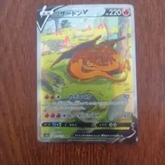 m49778553530_1.jpg?1770335539