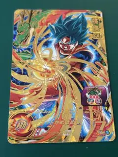 美品 HGD2-17 UR 孫悟空 - メルカリ