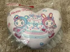 メゾピアノ 当りくじ ラストスペシャル賞 クッション　一番くじ ラストワン