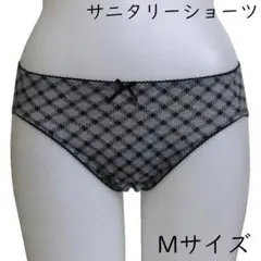 Toka様 リクエスト 3点 まとめ商品