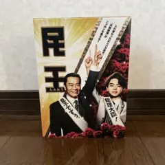 みけ子様 リクエスト 2点 まとめ商品