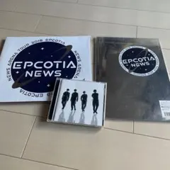 NEWS/NEWS ARENA TOUR 2018 EPCOTIA〈初回盤・3…