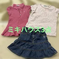 キッズ子ども女の子ベビー服夏服まとめ売り８０〜９０センチミキハウスワンピース他