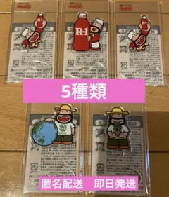 カールおじさん アクリルスタンド