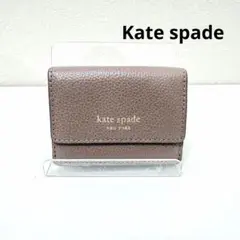 A*i様 kate spade ケイトスペード 3つ折り財布 レディース財布 ミ