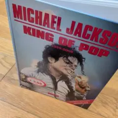 マイケル・ジャクソン KING OF POP ポスター - メルカリ