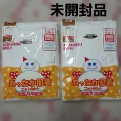 Item thumbnail for item 506194bd-d523-41f7-bccf-fad1de0c73f8