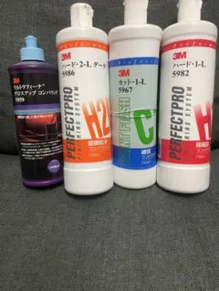 3M Perfect-it ランダムオービタル コンパウンド・パッドセット - メルカリ