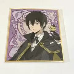 2025年最新】まるくじ 雲雀恭弥の人気アイテム - メルカリ