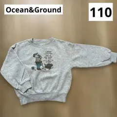 オーシャンアンドグラウンド　グレー 長袖 トレーナー イラスト付き