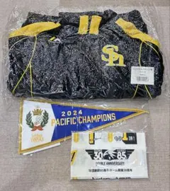 ★新品★ソフトバンクホークス★マジェスティック製フリース（Sサイズ）タオル付き