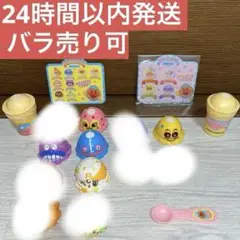 アンパンマンにぎやかバラエティーDXセット 715ZUU6lYnL._UF350,350_QL80_.jpg