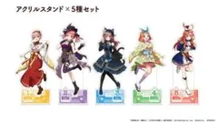 魔法少女まどか☆マギカ ローソン限定 アクリルスタンド 浴衣 全5種