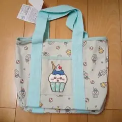 Item thumbnail for item 9ca642e4-0940-41c1-b24b-a94d1ebbaa24