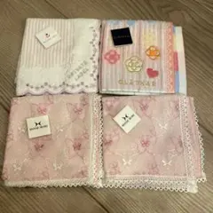 タオルハンカチ 4枚セット
