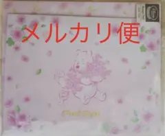 色紙　寄せ書き　卒業　引退　先輩　プーさんとピグレット 桜 メッセージカード