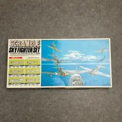 アリイ　1/144　スクランブルスカイファイターセット　外国機6点セット2のサムネイル