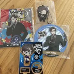 ヒプノシスマイク 入間銃兎 グッズセット