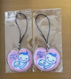 Item thumbnail for item 149df71a-b9c6-4875-b2cd-3ba66e9f5856