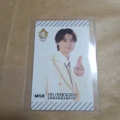M!LK 佐野勇斗 トレカ EBiDAN THE LIVE 2026 - メルカリ