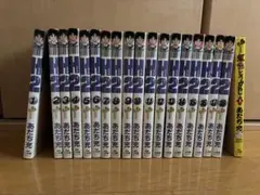 2025年最新】あだち充 h2 全巻の人気アイテム - メルカリ