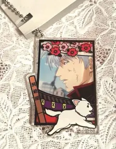 銀魂 花札風アクキー