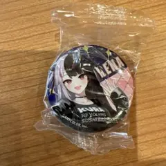 ビッくらポン　くら寿司　にじさんじ　夜見れな　缶バッジ