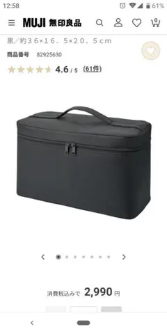 Item thumbnail for item 77ed01ef-138c-476f-a6df-73caa9e762aa