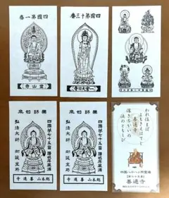 Item thumbnail for item 4a4a5601-7a80-4398-a4b0-7eb6d10c0504