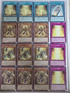 2026年最新】ホルス デッキパーツの人気アイテム - メルカリ