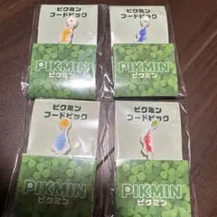 NAKA様 リクエスト 2点 まとめ商品