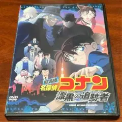 わたあめ[プロフィール必読]様 リクエスト 2点 まとめ商品