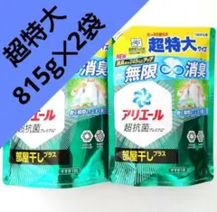 Item thumbnail for item 9d857457-26a1-4218-9f9f-b640e5a08b02