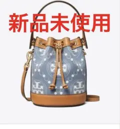 Tory Burch モノグラム バケットバッグ