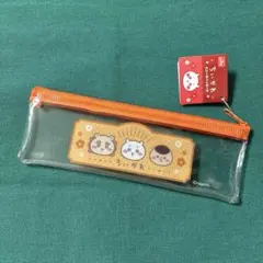 ちいかわ　ビニールペンケース　オレンジ　シーサーくりまんじゅうポーチ♦️残り1点