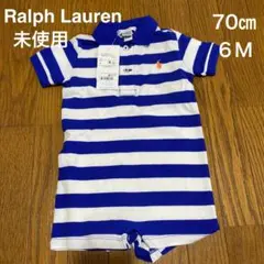 【未使用】Ralph Lauren ロンパース