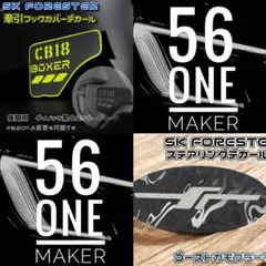 でらドラ様 リクエスト 2点 まとめ商品