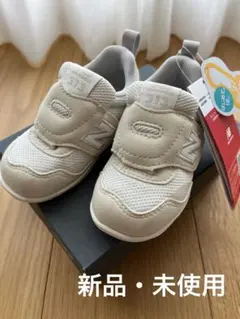 新品・未使用　New Balance スニーカー ホワイト IT313 13cm