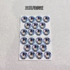 最終値下げ‼️刀剣乱舞 三日月宗近 シール ステッカー 2枚セット