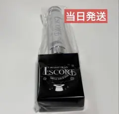 超特急 タカシ ESCORT ペンライト ver.3 白 点灯確認済み 松尾太陽