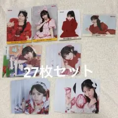 山下修一様 リクエスト 10点 まとめ商品