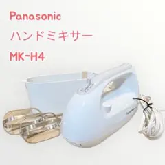 2025年最新】ハンドミキサー panasonicの人気アイテム - メルカリ