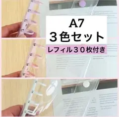 Item thumbnail for item 3857f9e8-bde7-493a-ab30-3eb2873a0cad