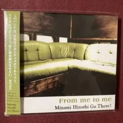 s.h様 リクエスト 2点 まとめ商品