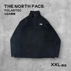 ノースフェイスポーラテックハーフジップフリース薄手XXL相当USA規格 軽量防寒