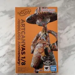 ワンピース LUFFY'S ARTCANVAS 1/8-1000LOGS
