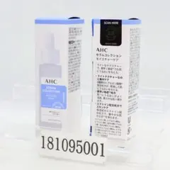 Item thumbnail for item 1e2784d7-e819-43b3-9d96-0894c649fc26