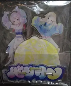 ラブリ マザリ 蛇喰ホムラ ホムラ アクスタ アクリルスタンド - メルカリ
