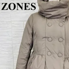 ZONES ダウンコート ベージュ 0577-Aのサムネイル