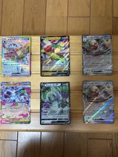 2026年最新】ポケモンカード v srの人気アイテム - メルカリ